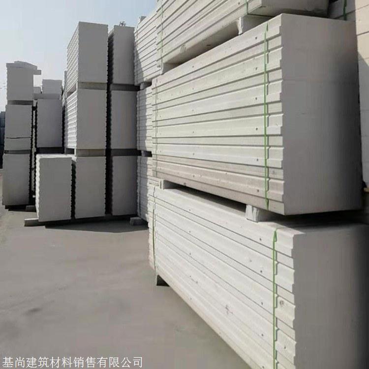 浅析ALC轻质隔墙板的常见缺点及应对策略