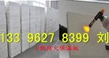 绿色建筑新动力 宁津凯龙建材设备助力轻质建材产业升级