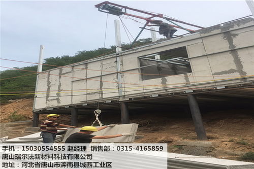 河北轻质隔墙板大型生产厂家 整车批发、零售与全国发货，价格实惠